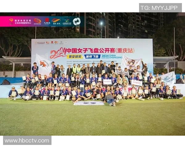 成都飞盘队逆袭之旅揭秘极限运动联赛背后的拼搏与梦想